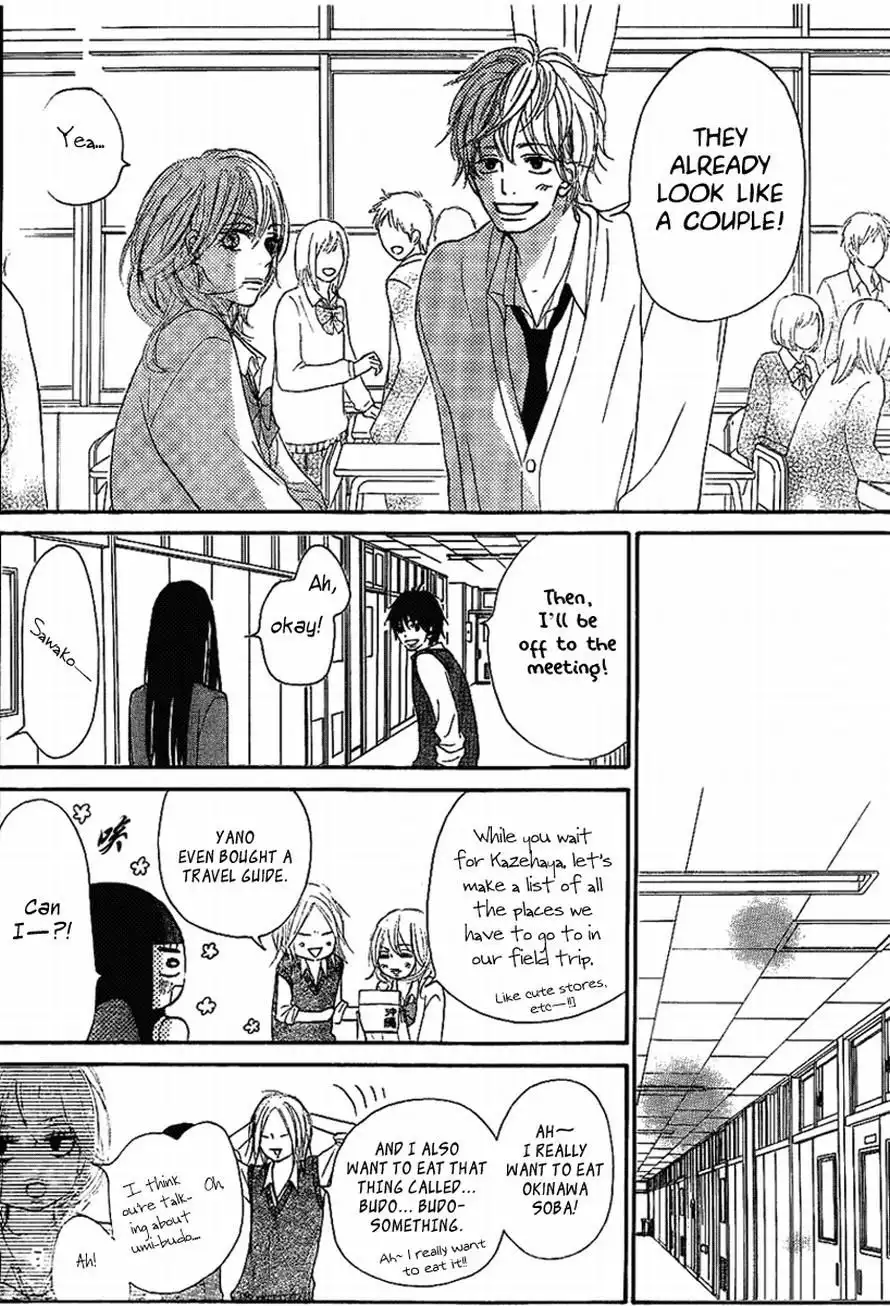 Kimi Ni Todoke Chapter 54 14